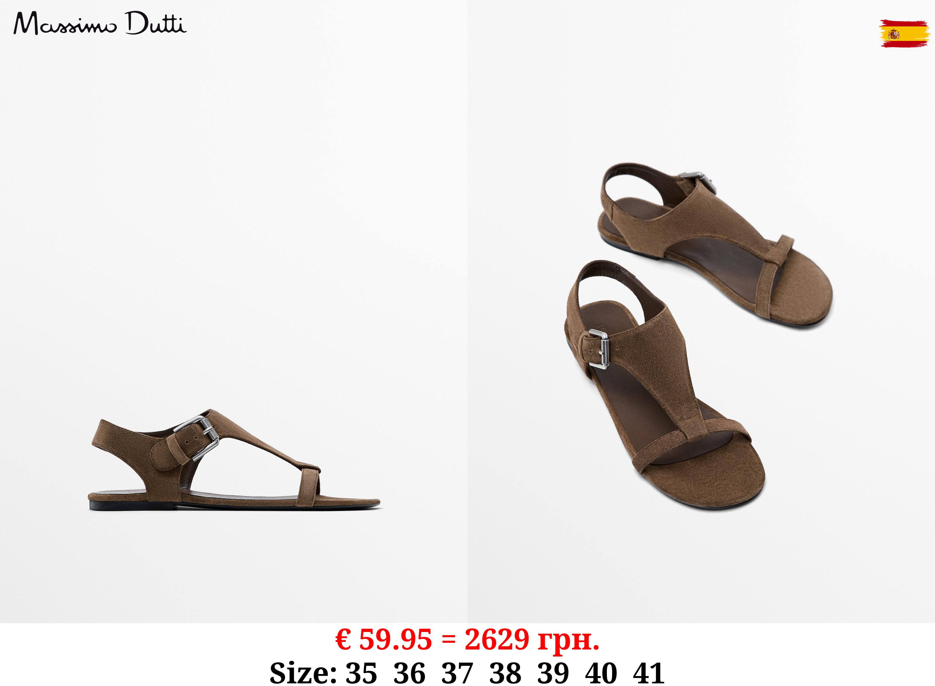 Flat split leather sandals with buckle BROWN