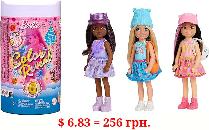 Barbie Color Reveal Dolls Stocking Stuffer, Chelsea Small Doll with 6 Unboxing Surprises Including Color Change, Sporty Series
