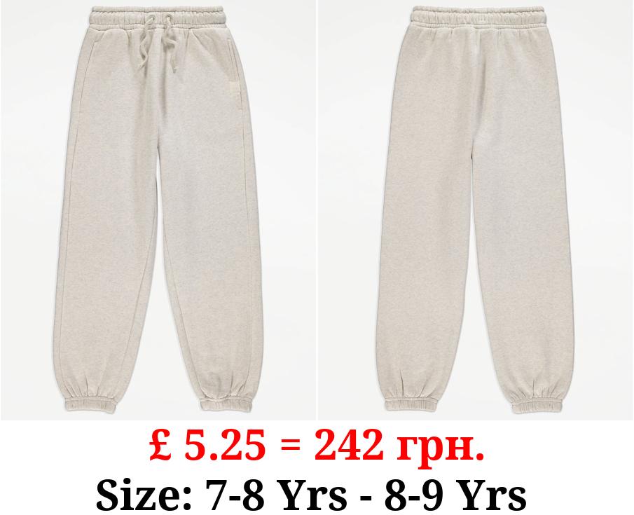 Stone Plain Joggers