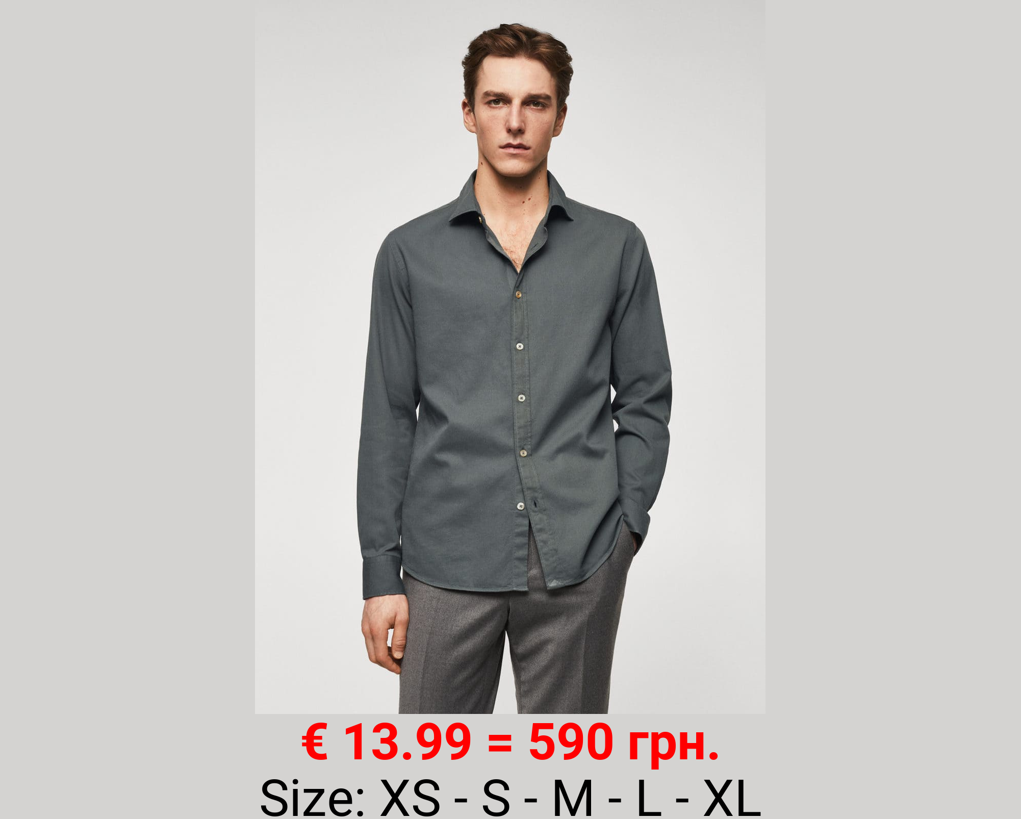 Camisa slim fit algodón estructura