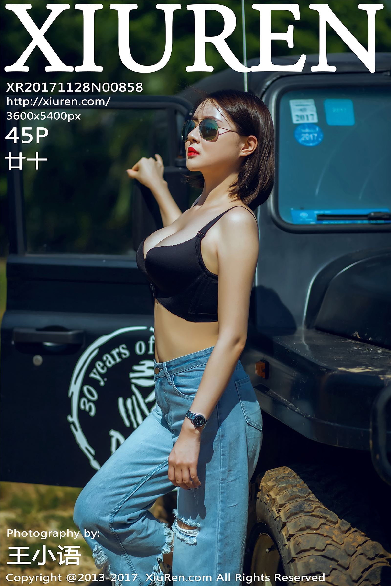 [Image: f86ac9edbec7b9b4ece3c.jpg]