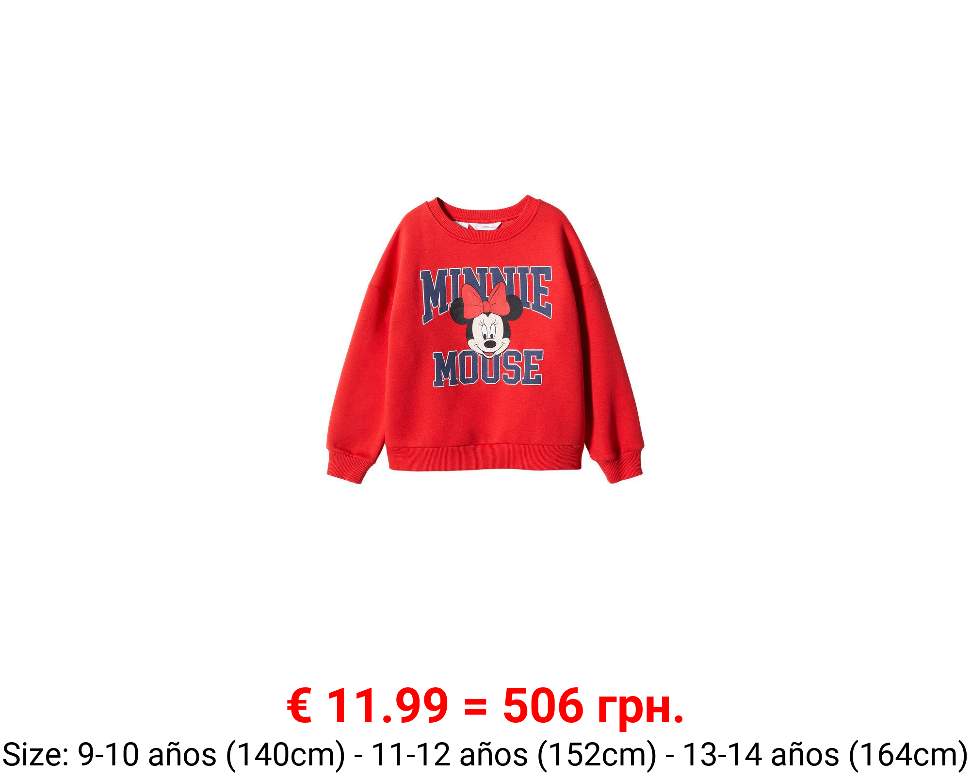 Sudadera minnie mouse