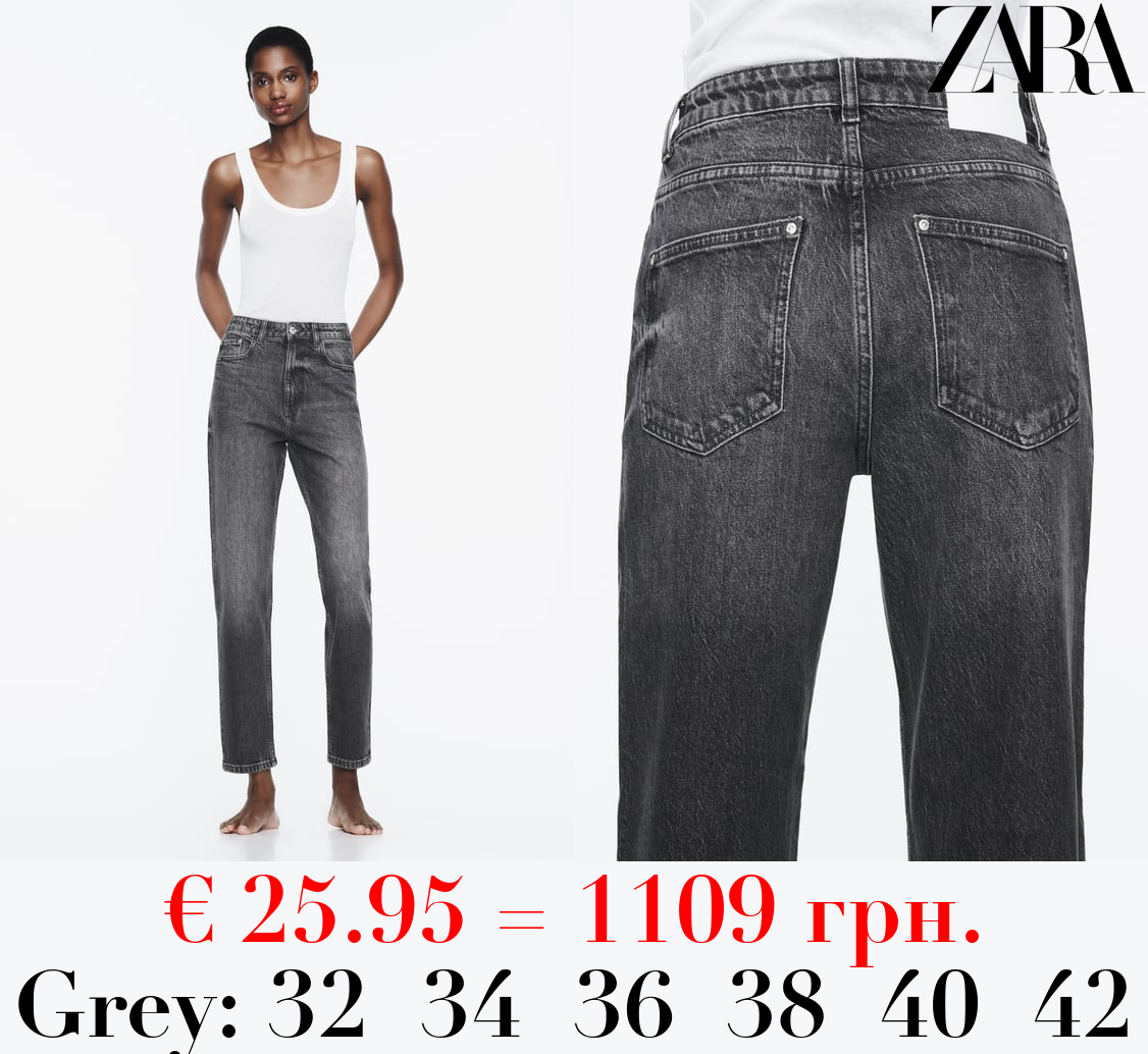 Z1975 MOM JEANS