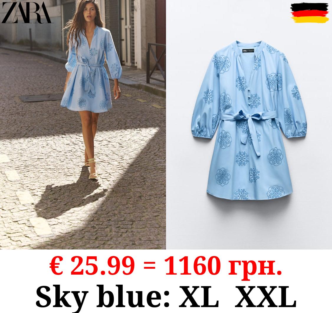 POPLIN DRESS WITH RUBBERISED EMBROIDERY