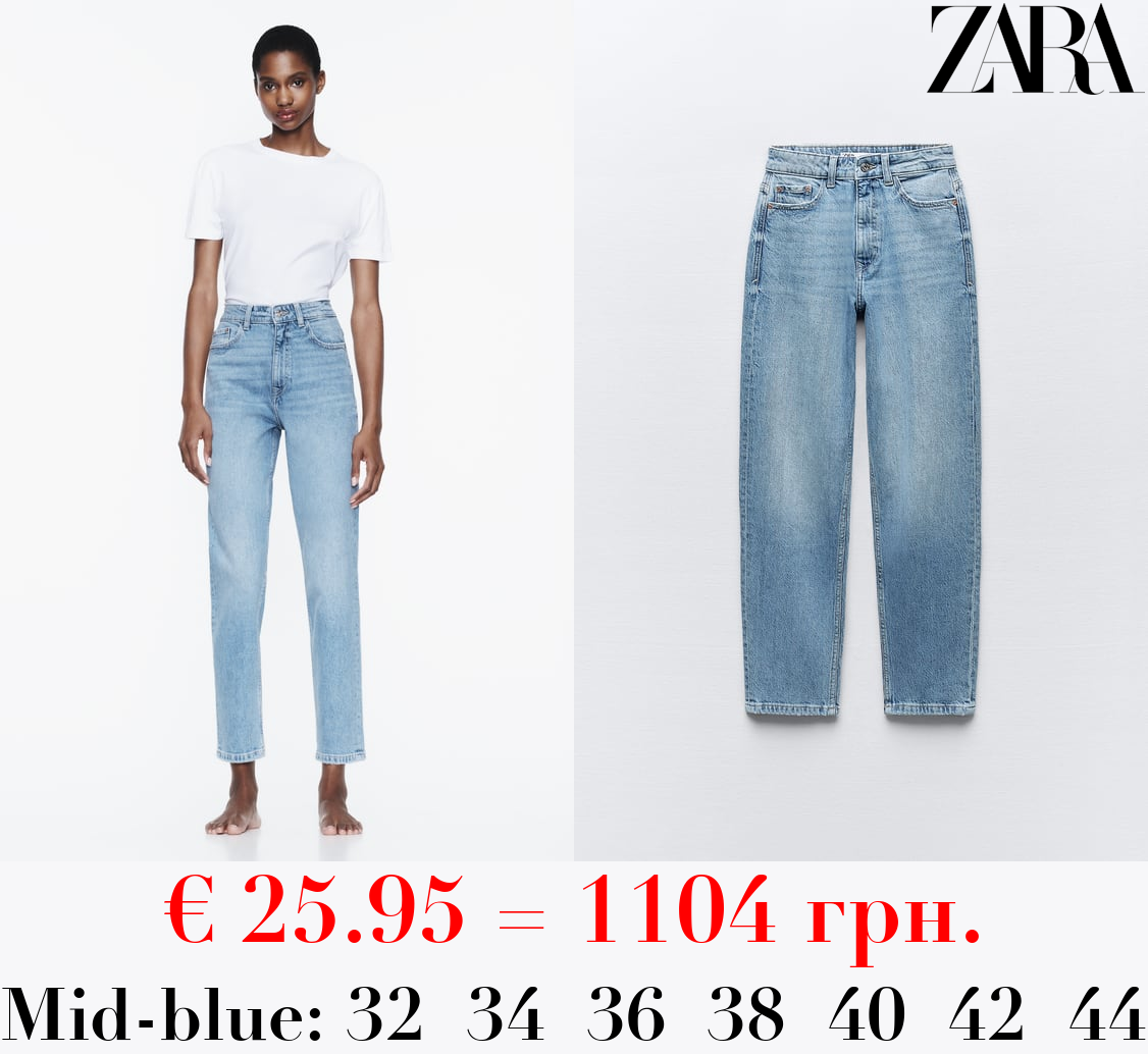 Z1975 MOM JEANS