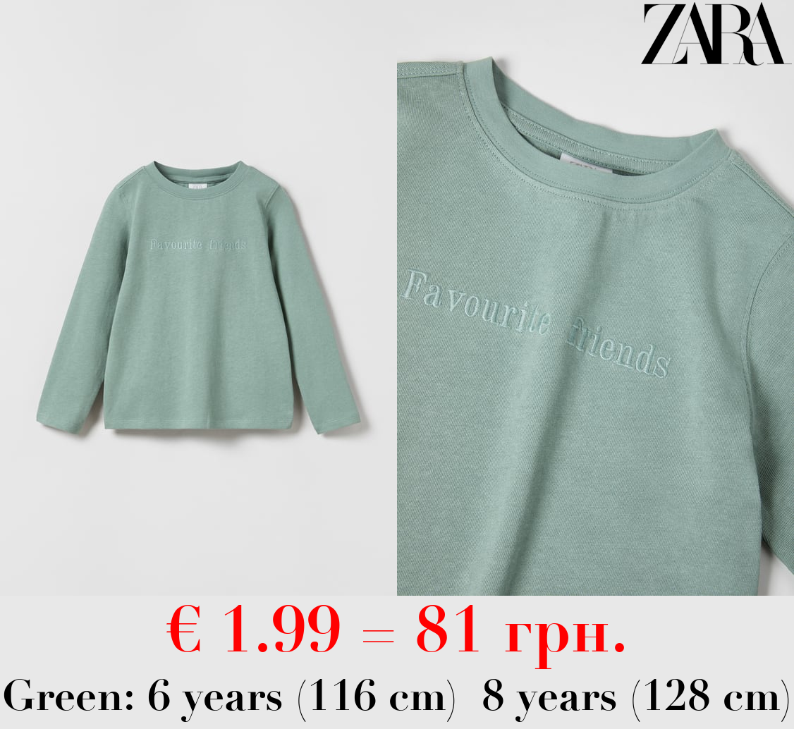 T-SHIRT WITH EMBROIDERED SLOGAN