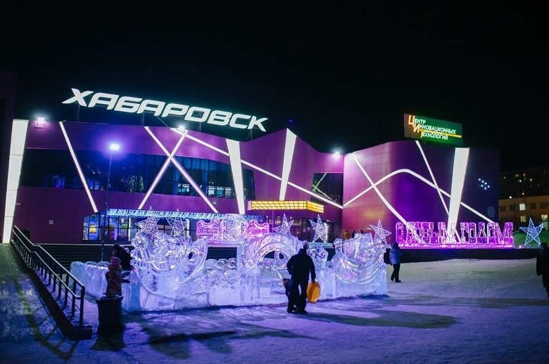 Новогодний городок возведут перед кинотеатром «Хабаровск»