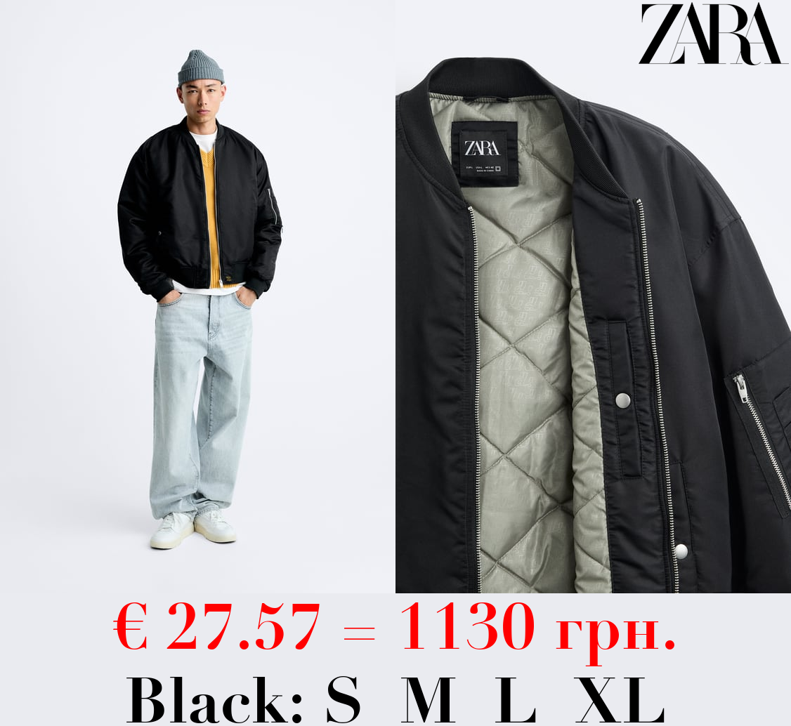 QUILTED BOMBER JACKET