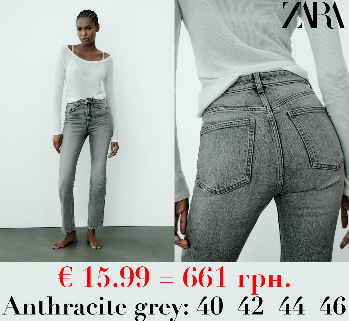 HIGH-RISE STOVE PIPE TRF JEANS