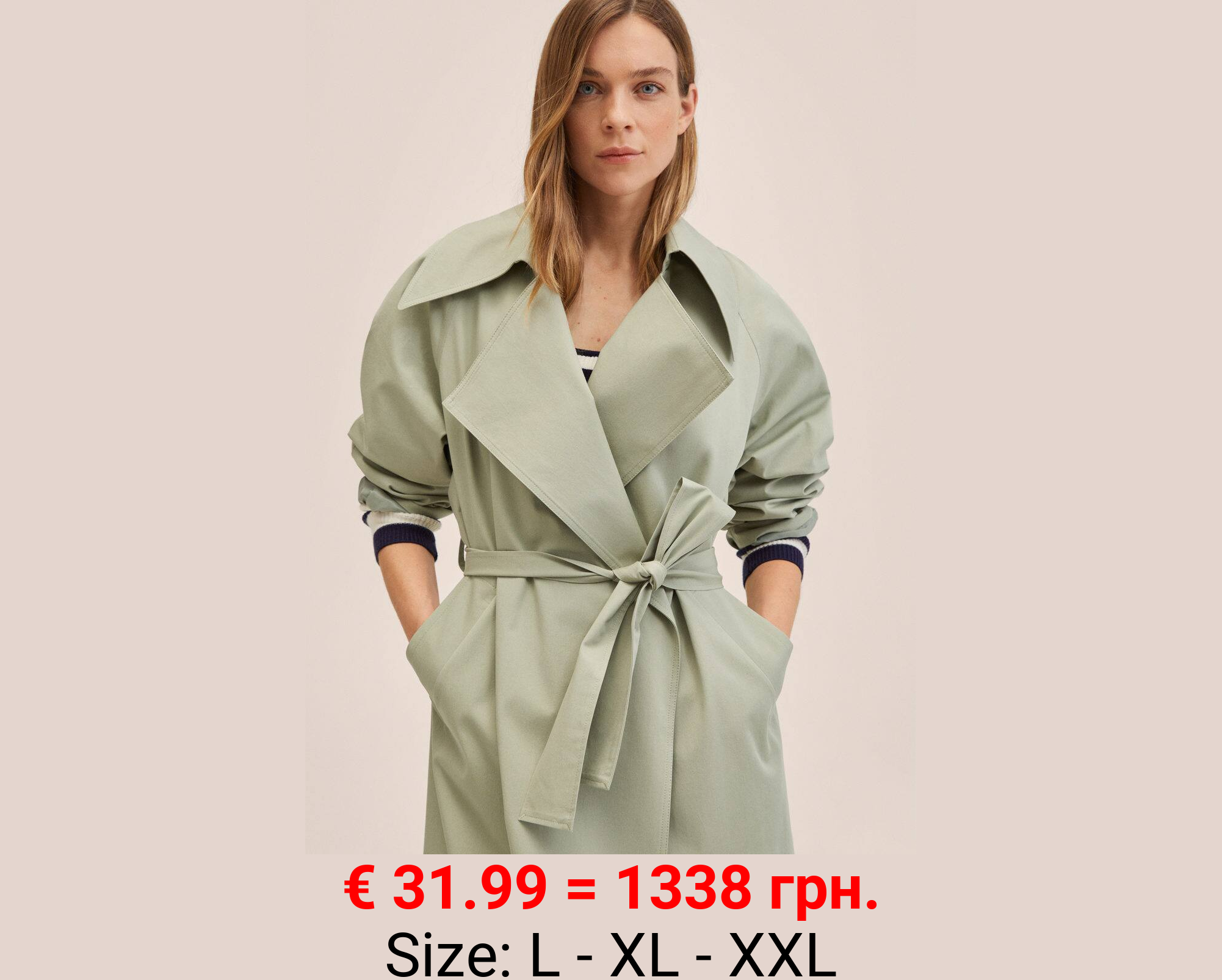 Gabardina water repellent oversize