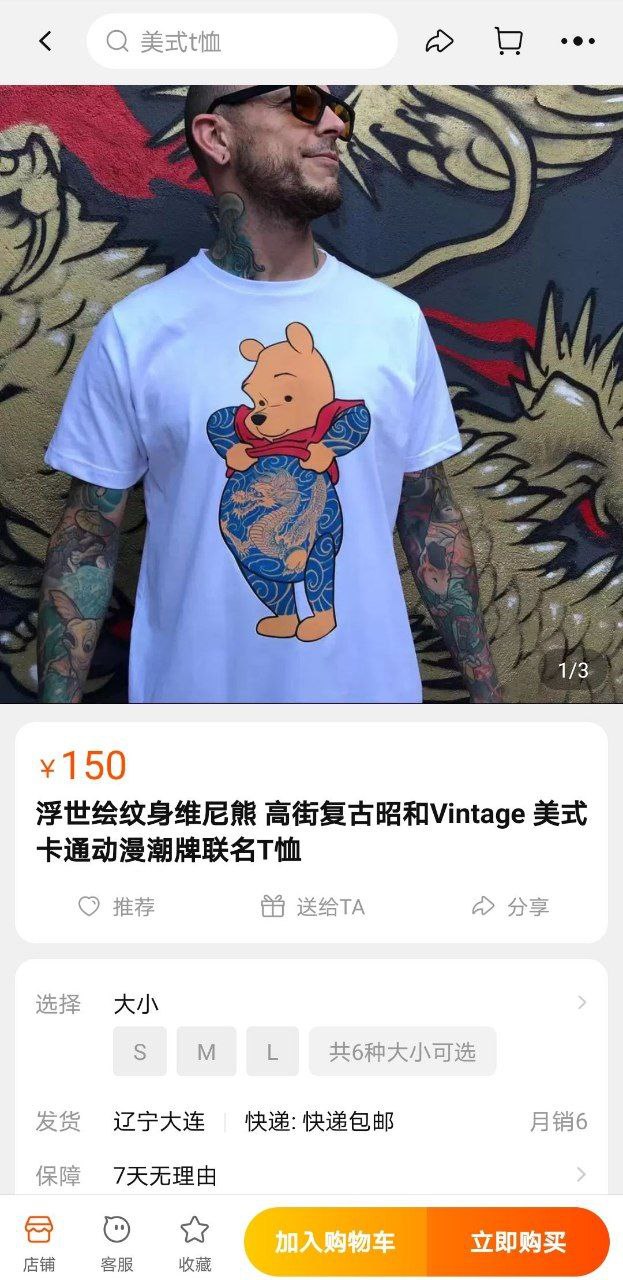 https://telegra.ph/file/f87e601002eb8bc95a551.jpg