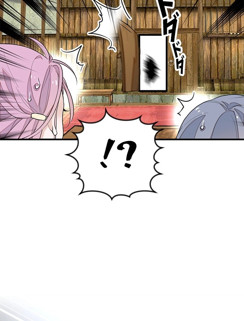 この嘘は致し方ないでしょう？ 第77話 - 30