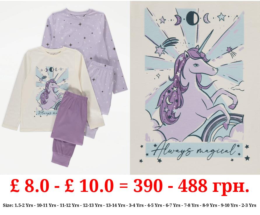 Unicorn Celestial Long Sleeve Pyjamas 2 Pack