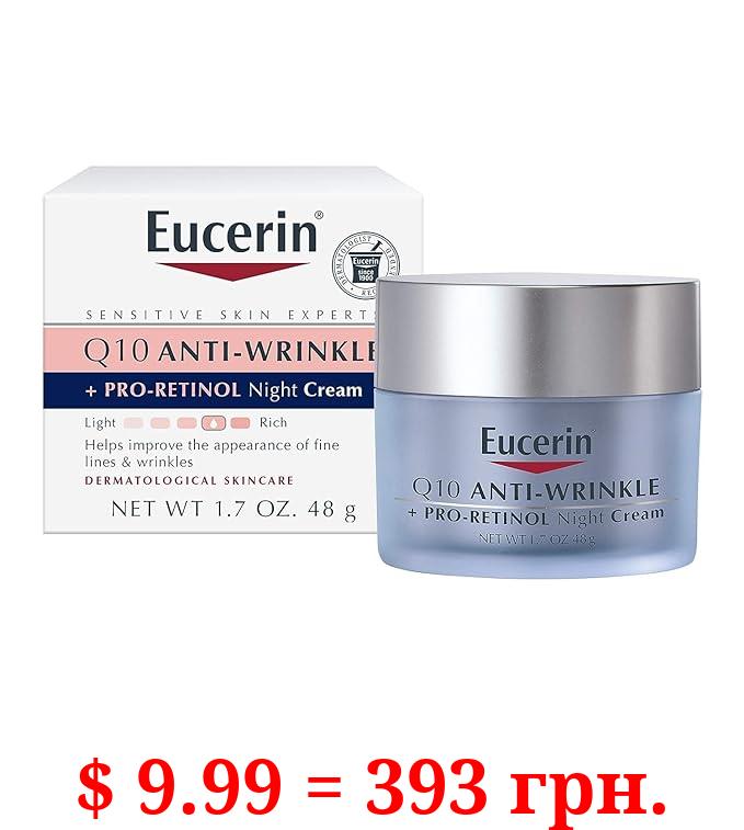 Eucerin Q10 Anti-Wrinkle Night Cream + Pro-Retinol, Facial Cream for Sensitive Skin, 1.7 Oz Jar