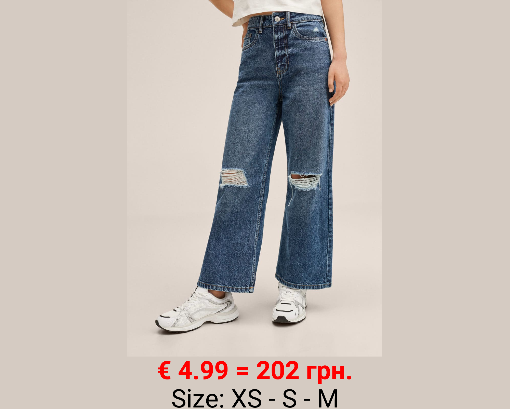 Jeans wideleg rotos decorativos
