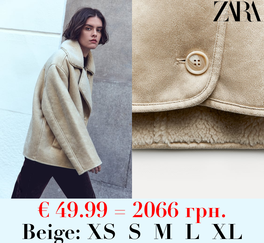 ZW COLLECTION RELAXED FIT DOUBLE-FACED JACKET