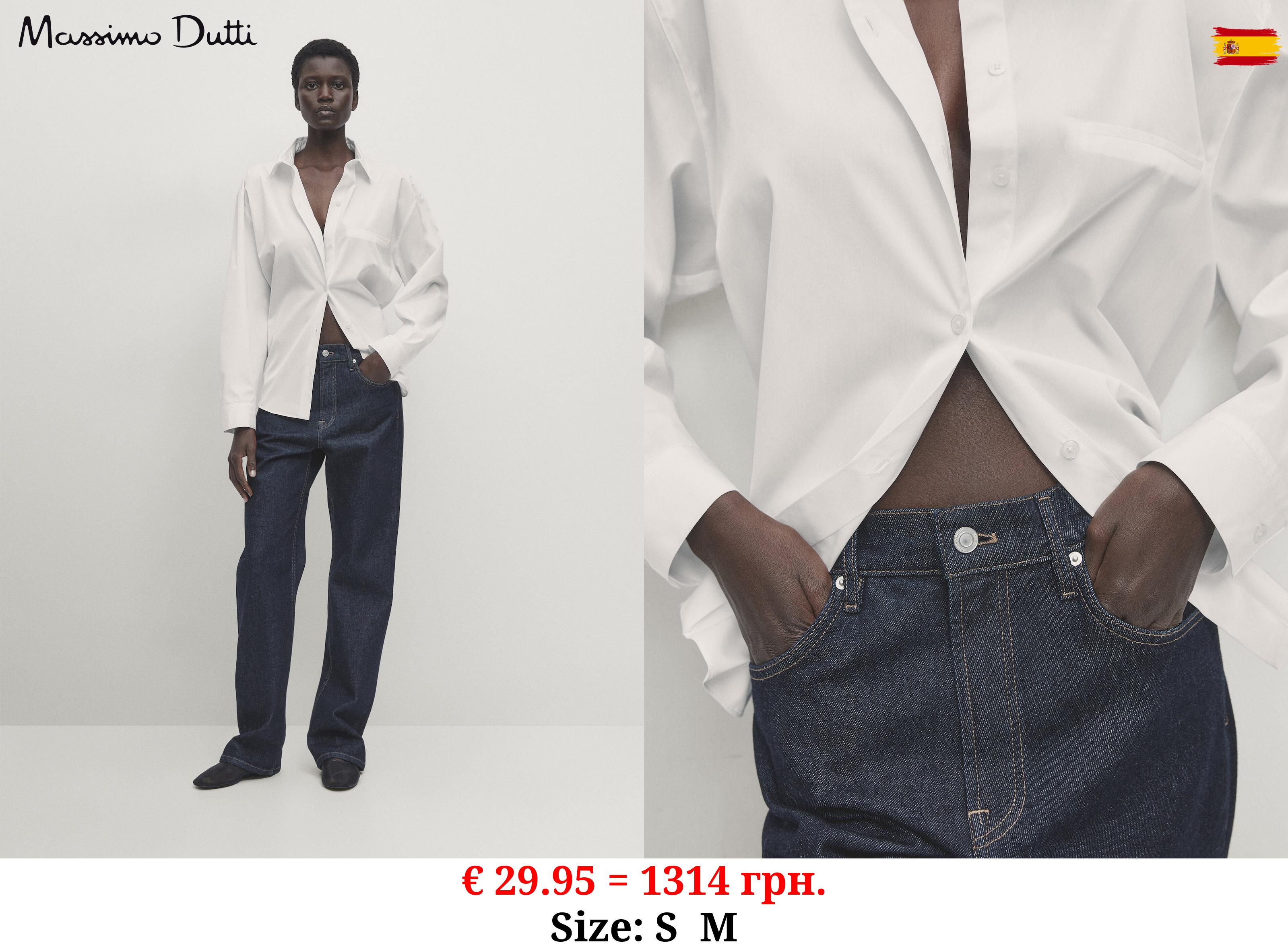 100% cotton poplin shirt with pocket WHITE