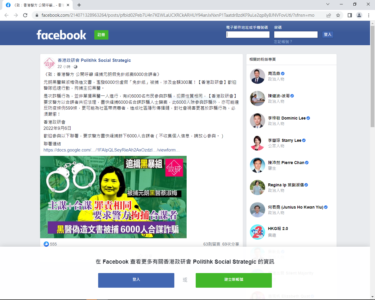 https://telegra.ph/file/f89c65a846b7c1bbb44d9.png