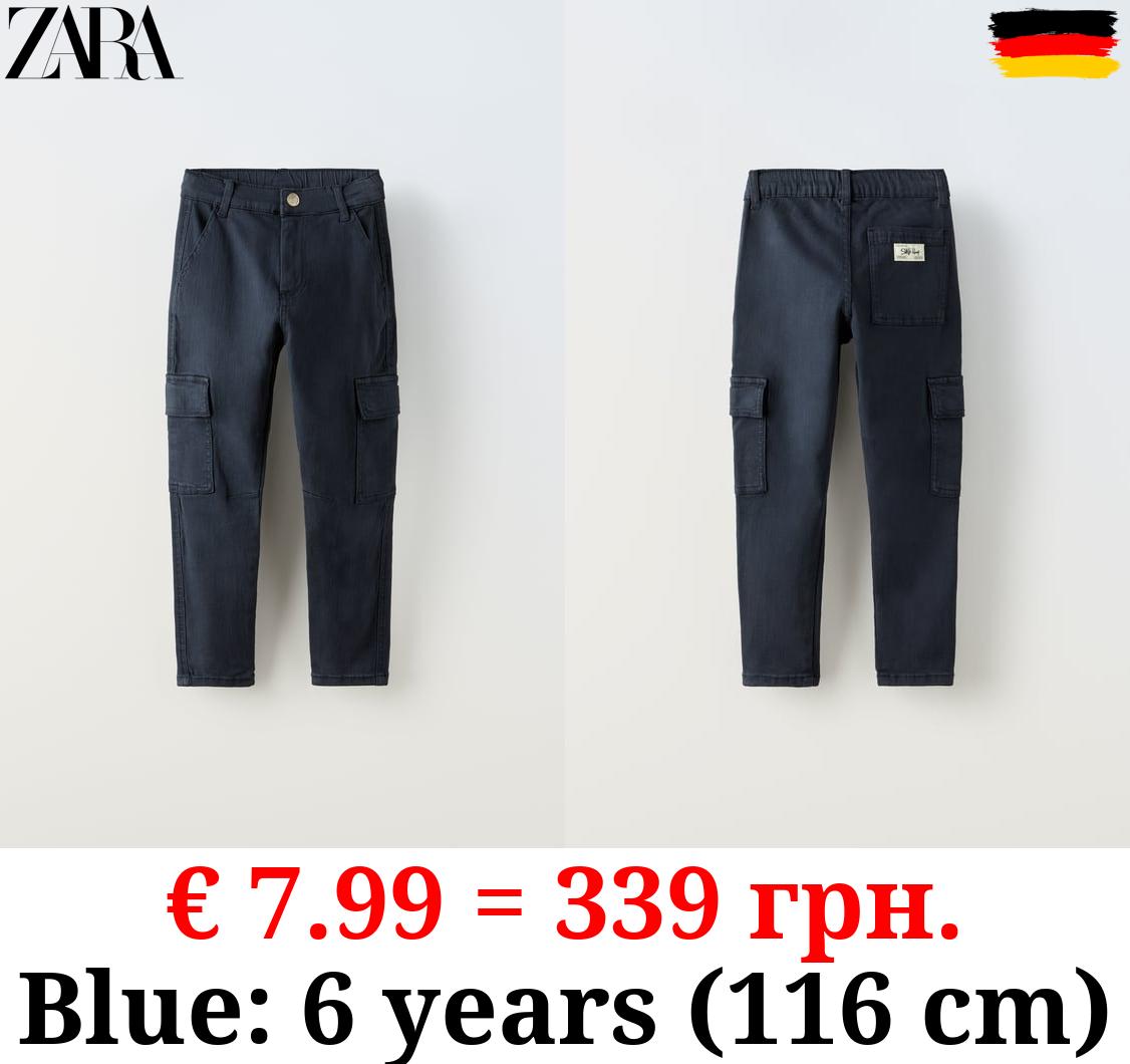 SUPER ELASTIC CARGO JEANS