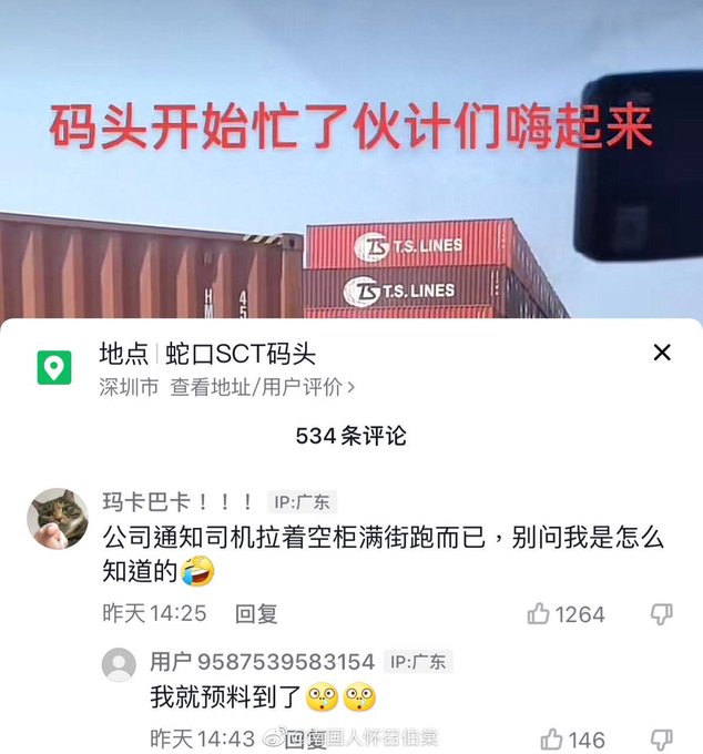 https://telegra.ph/file/f89eb0aaf00acfc1fa845.jpg