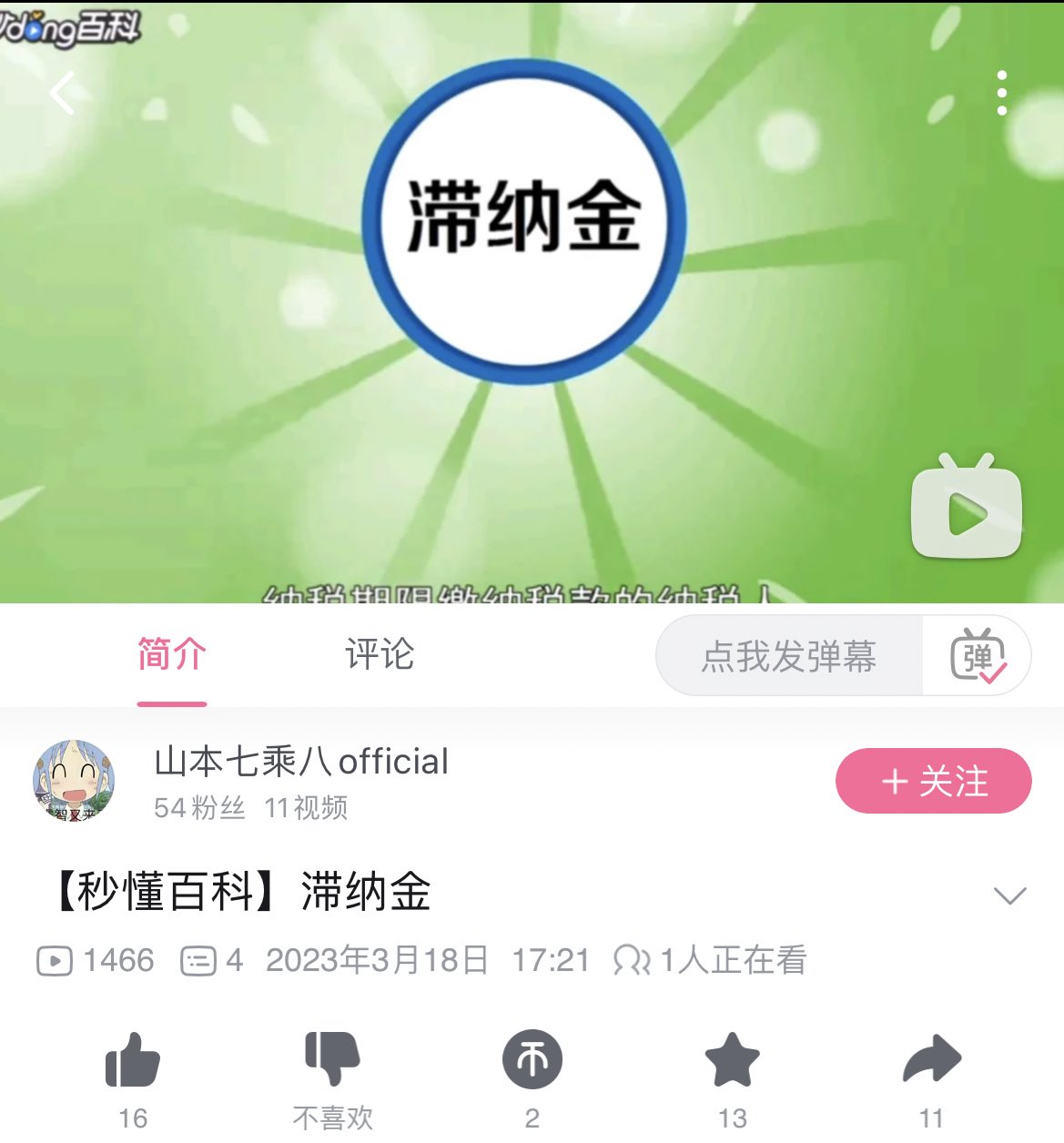 https://telegra.ph/file/f8a41023947b1ae997426.jpg