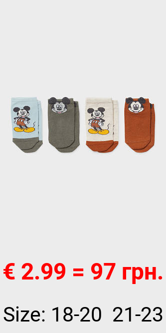 Multipack 4er - Micky Maus - Baby-Socken