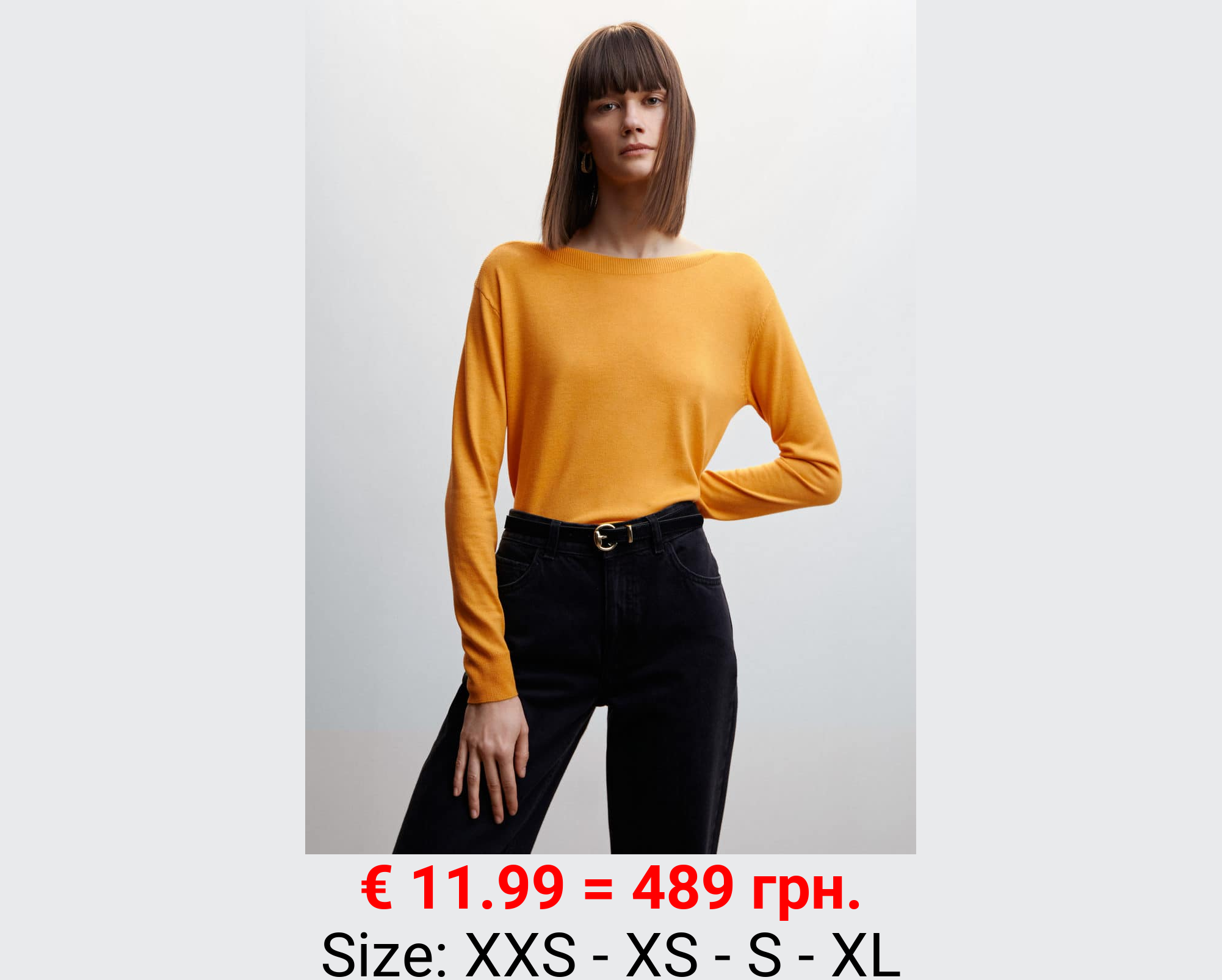 Jersey punto fino cuello barco