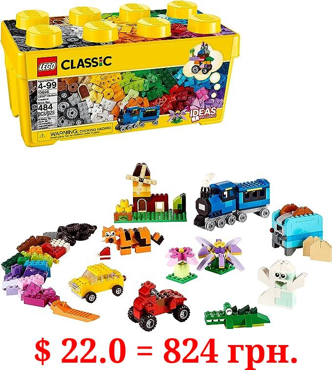 LEGO Classic Medium Creative Brick Box 10696 Building Toy Set - Featuring Storage, Includes Train, Car, and a Tiger Figure, and Playset for Kids, Boys, and Girls Ages 4-99