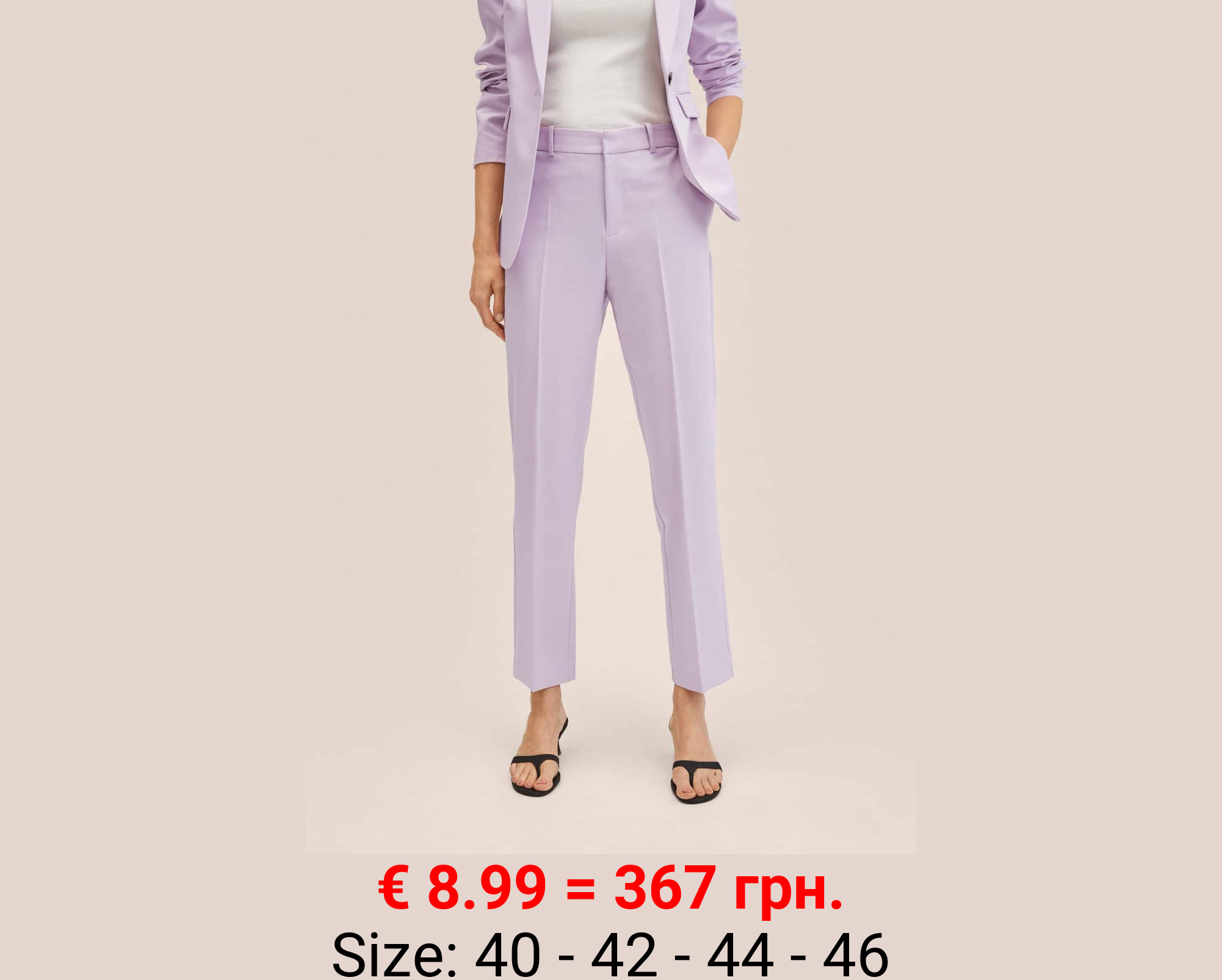 Pantalón recto traje