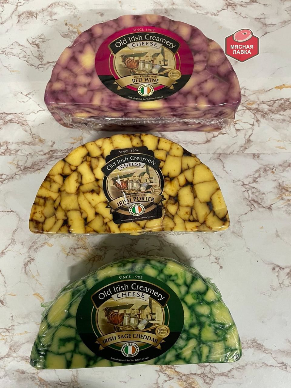 Сыр Чеддер Old Irish Creamery (вино, пиво, шалфей), Ирландия,  1,2 кг