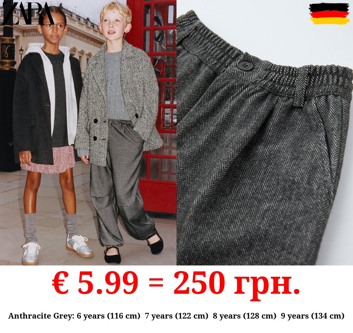 HERRINGBONE PARACHUTE TROUSERS