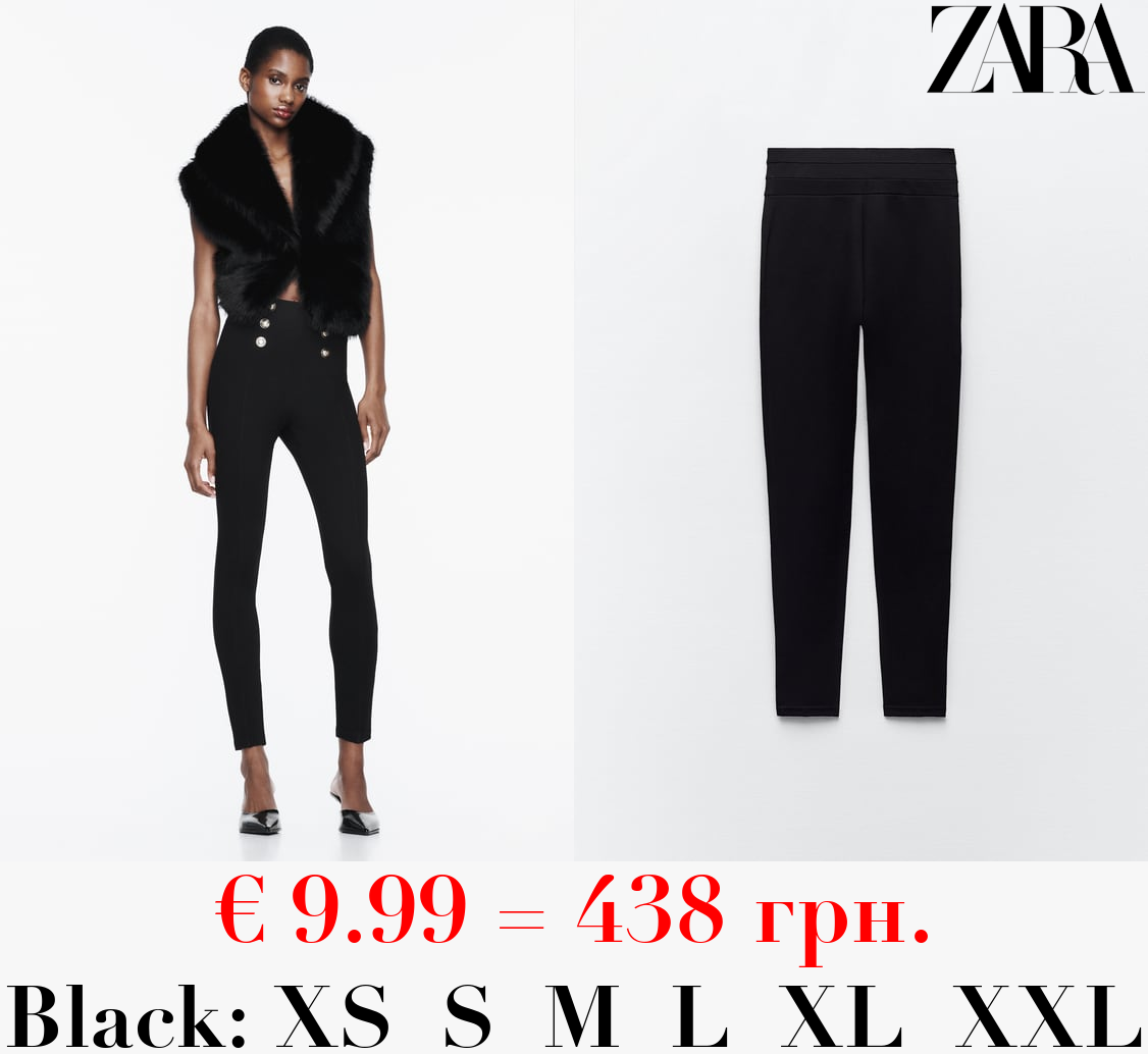 HIGH-WAIST LEGGINGS WITH BUTTONS