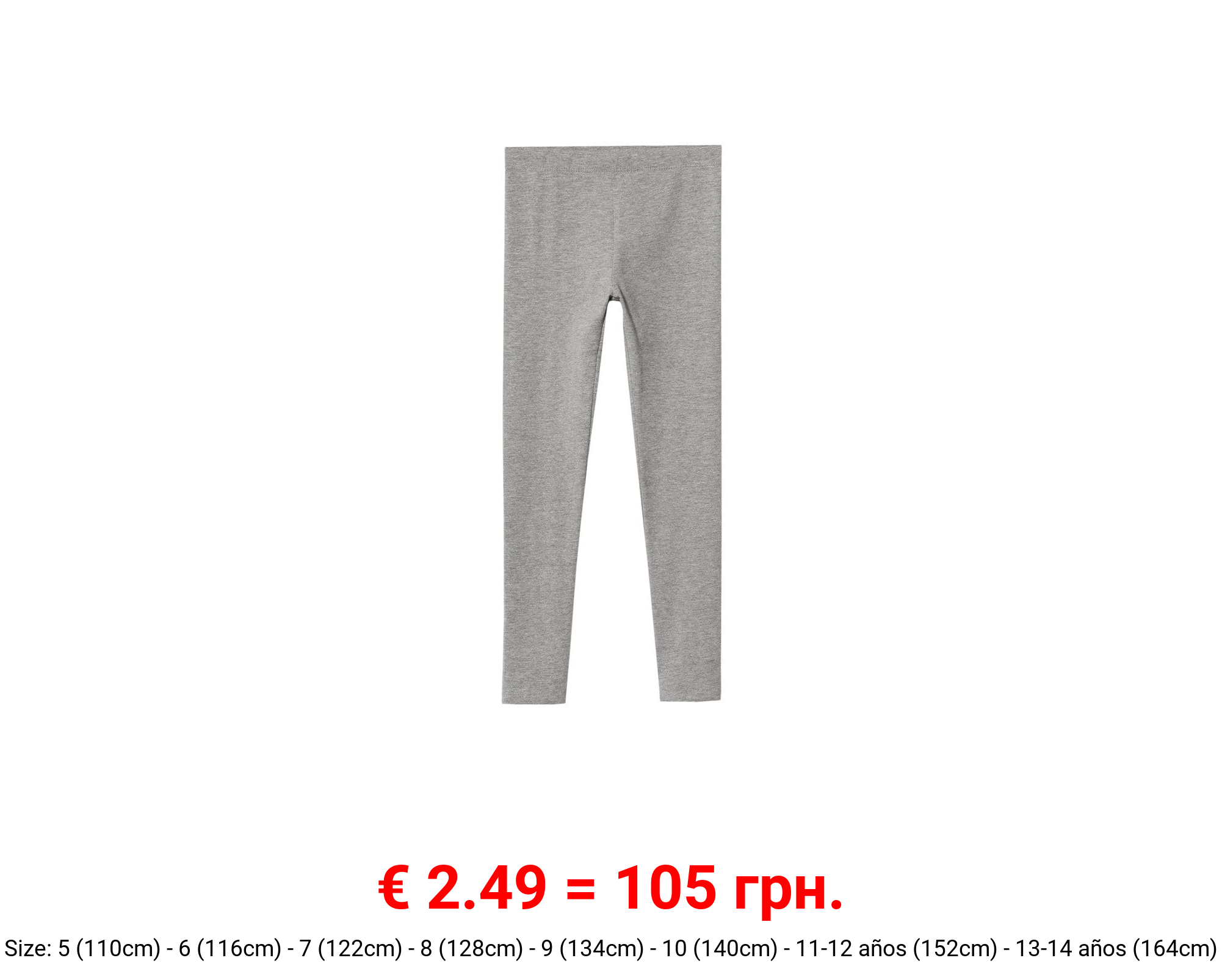 Leggings básico algodón