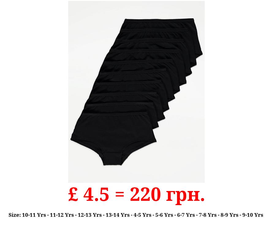 Black Basic Shorts 10 Pack