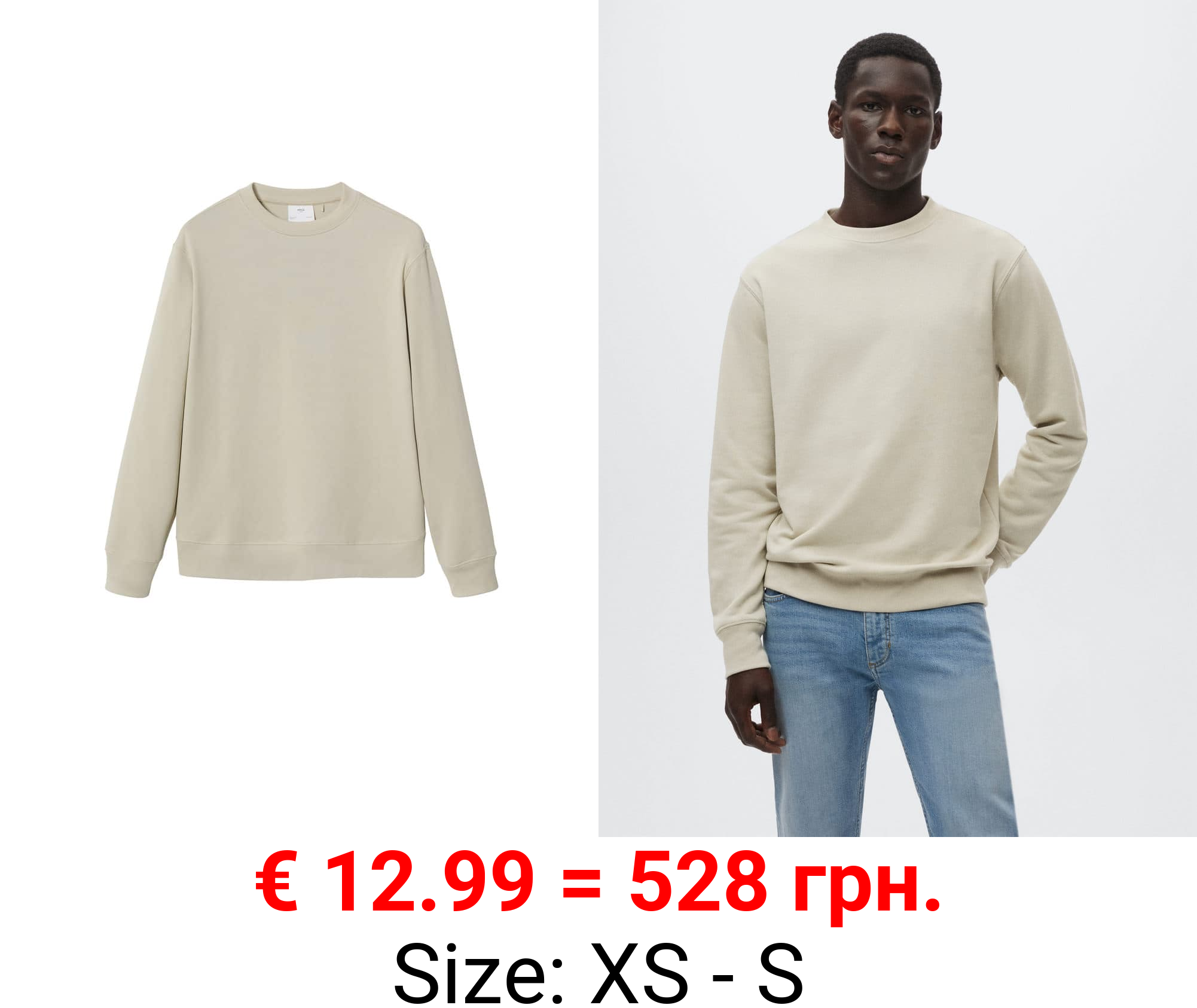 sudadera ligera algodón