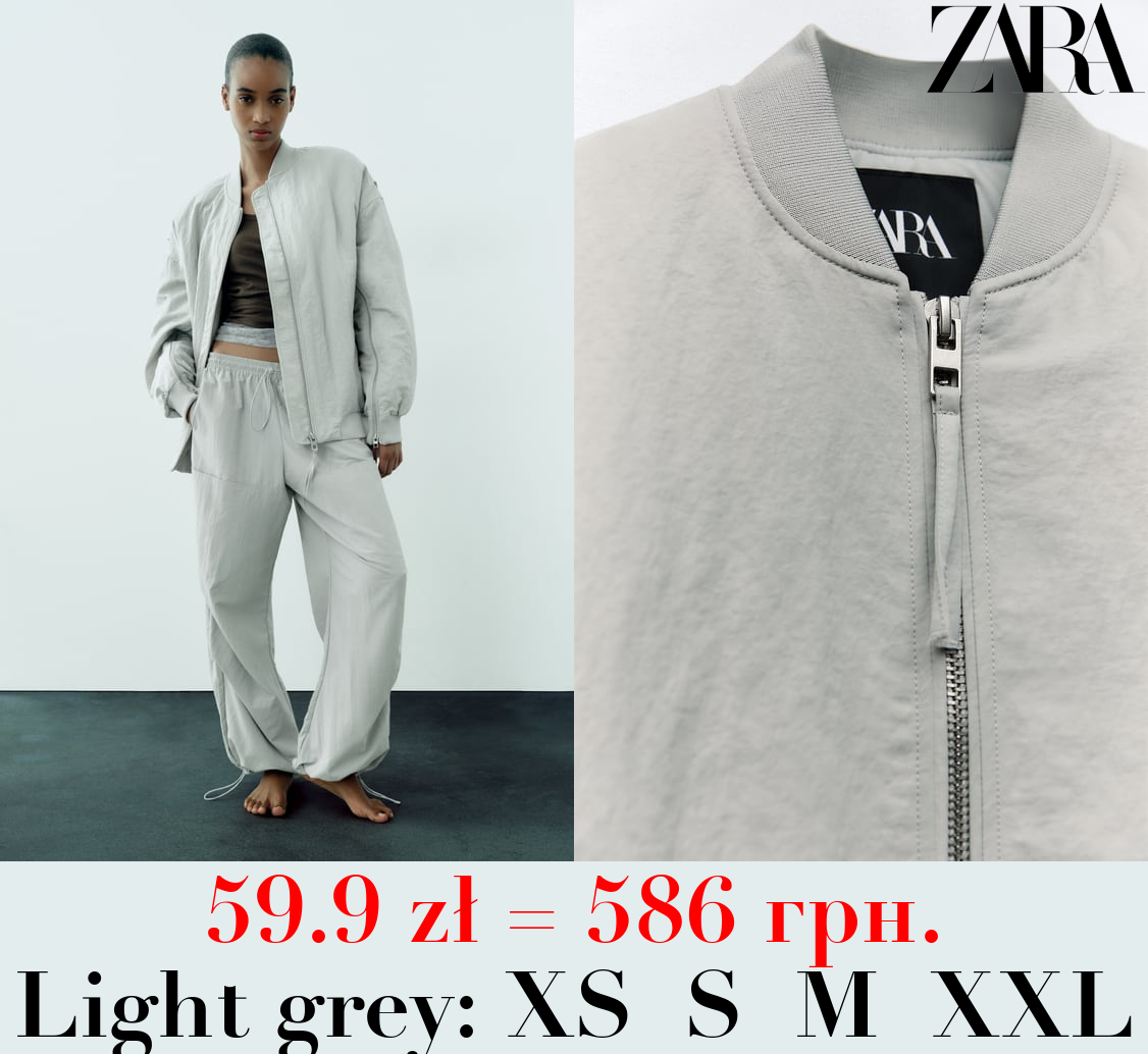 OVERSIZE NYLON BOMBER JACKET