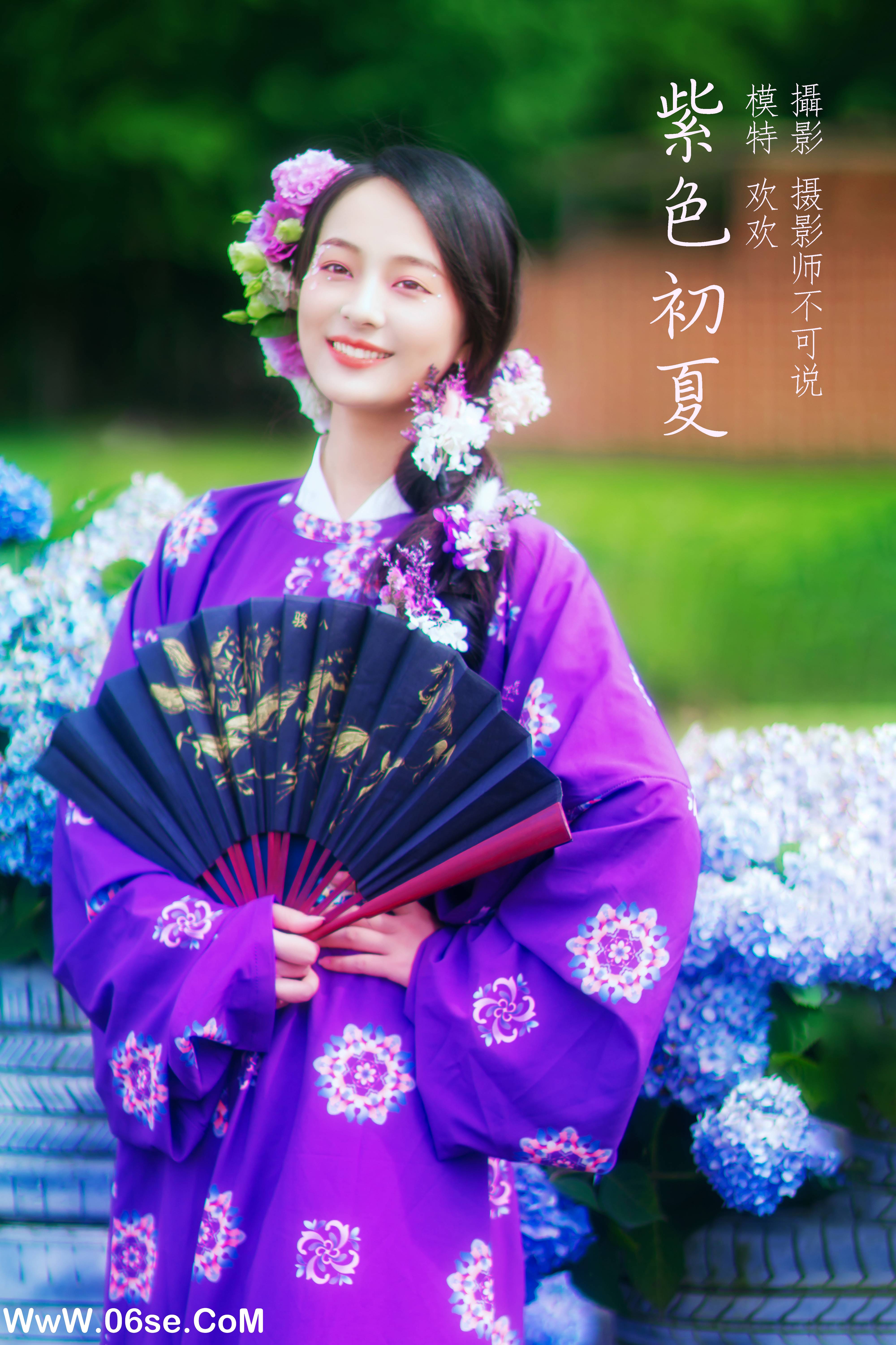 [YITUYU艺图语]2022.01.04 紫色初摄影夏 欢欢[34+1P／481MB]-六色网