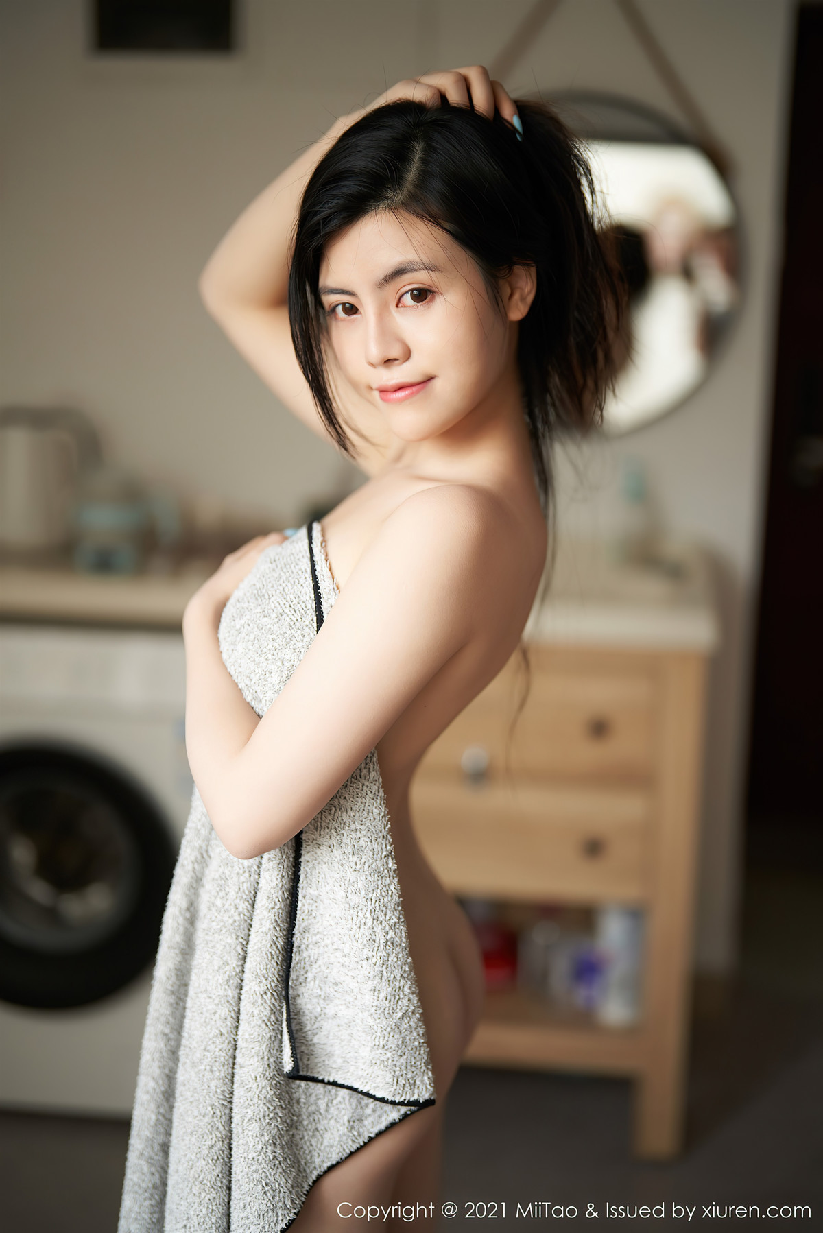 [MiiTao蜜桃社] 2021.11.01 VOL.147 白甜 24
