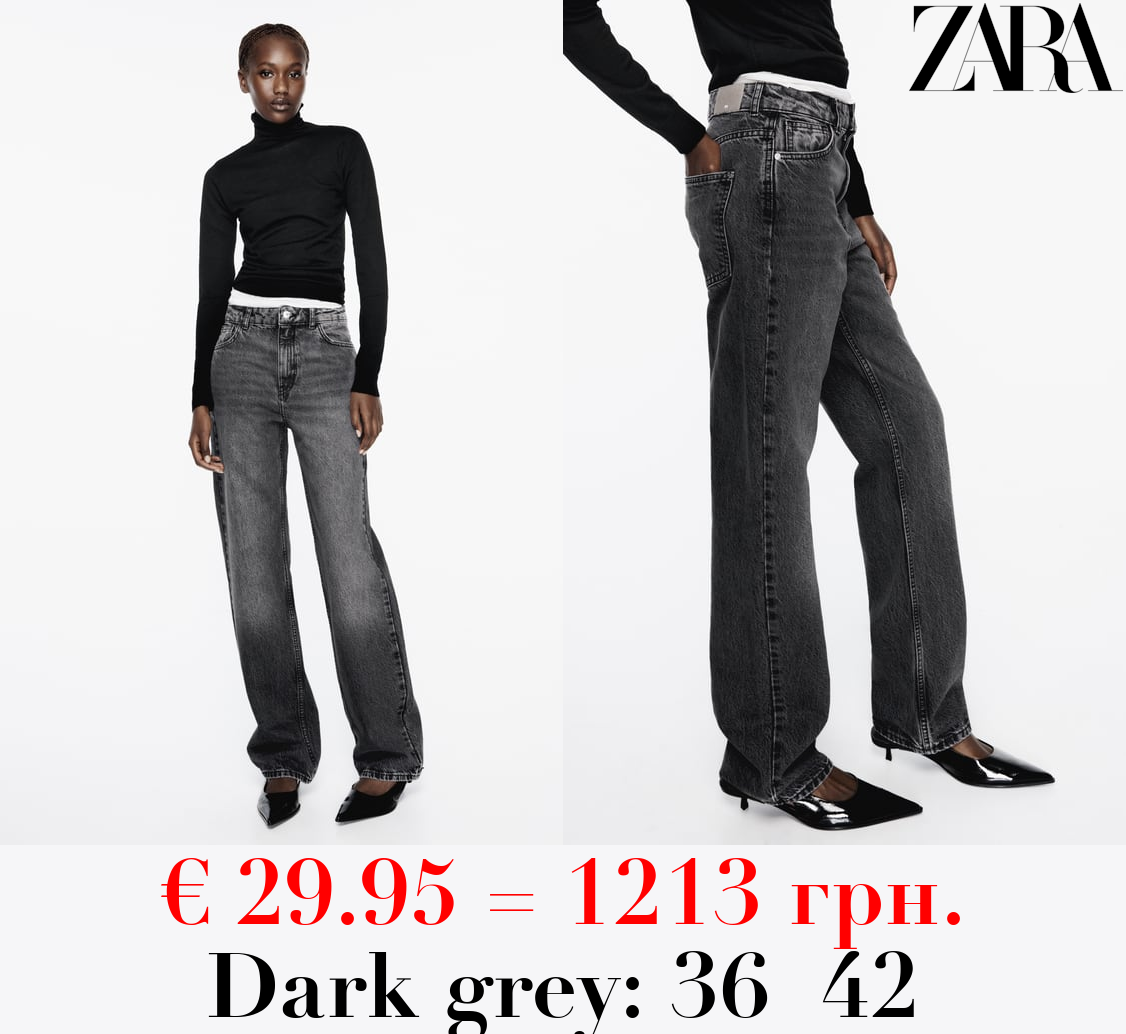 Z1975 STRAIGHT-FIT HIGH-WAIST LONG LENGTH JEANS