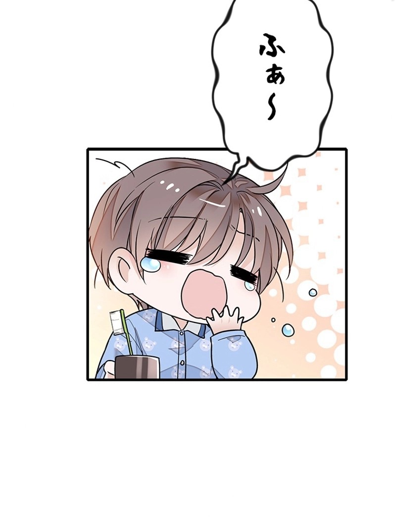 この嘘は致し方ないでしょう？ 第51話 - 23