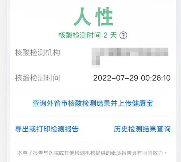 https://telegra.ph/file/f8d121a5e3d9c059982d3.png