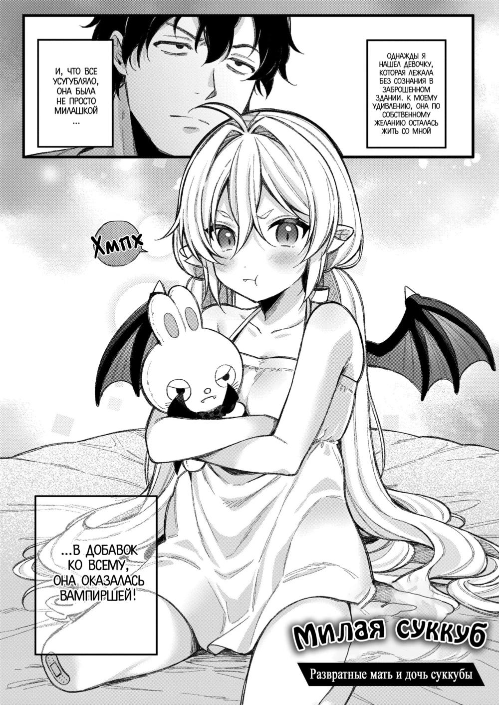Nishi Shizumu
