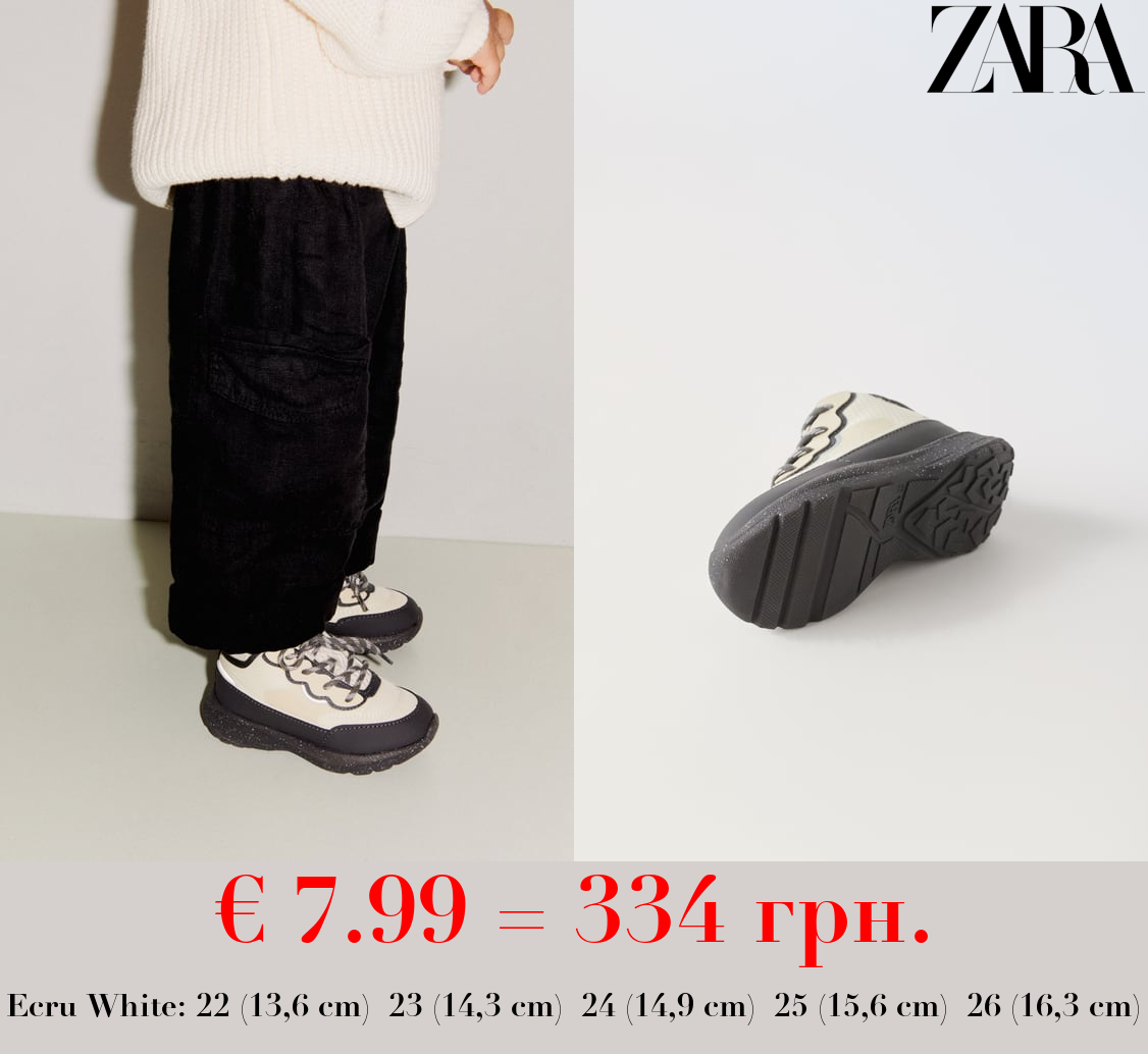 HIGH-TOP HIKING SNEAKERS