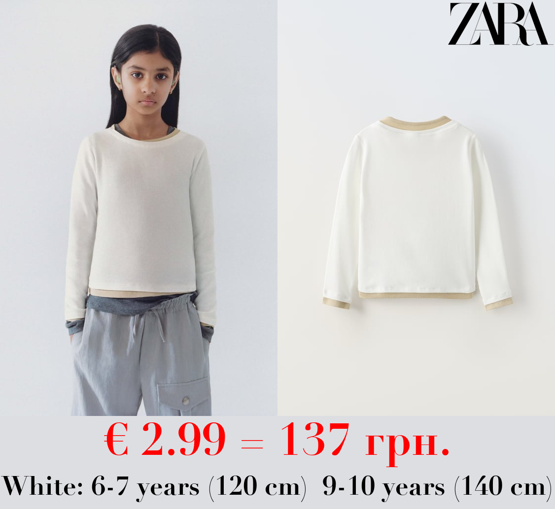 DOUBLE-EFFECT RIBBED T-SHIRT