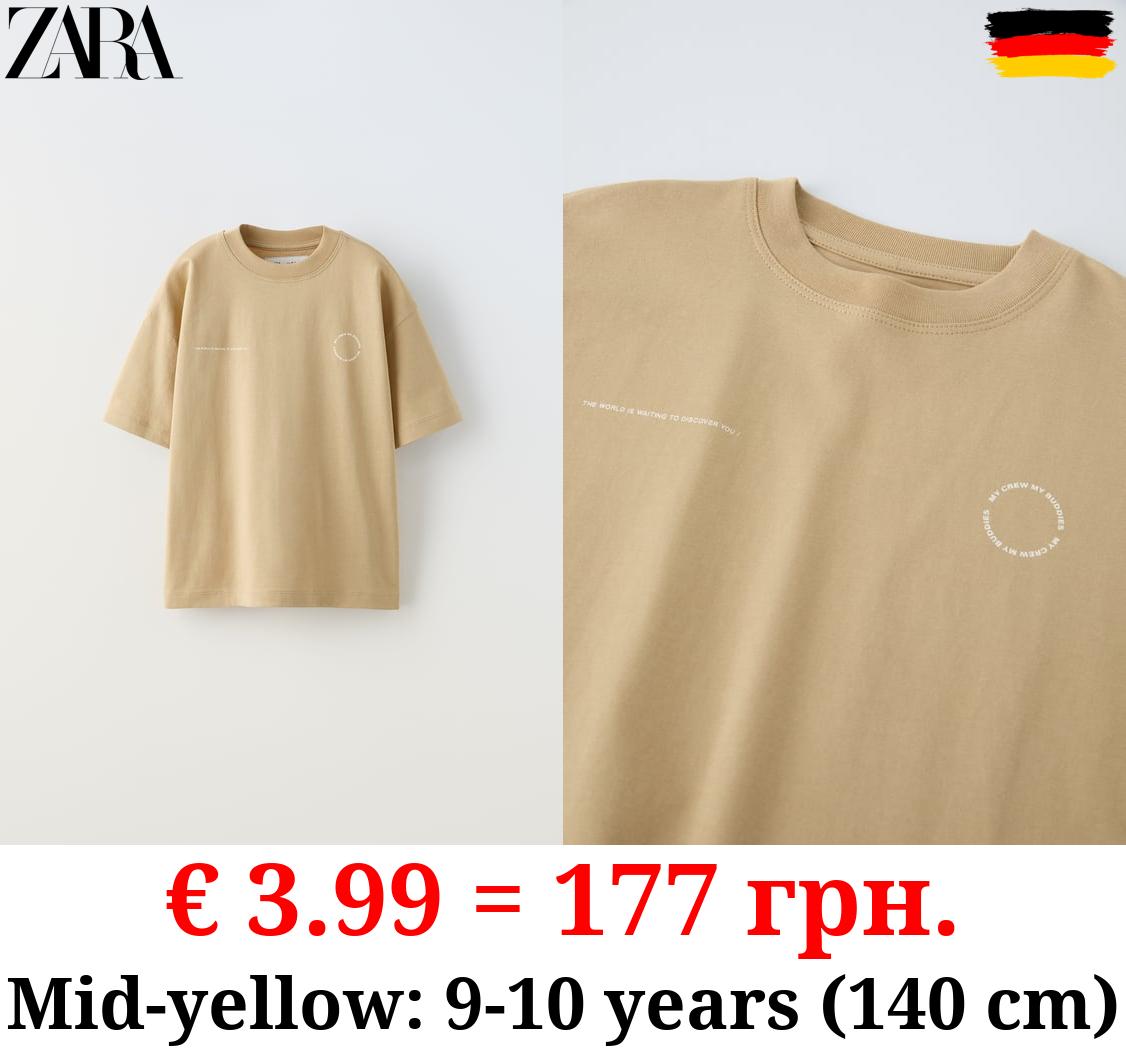 SLOGAN PRINT T-SHIRT