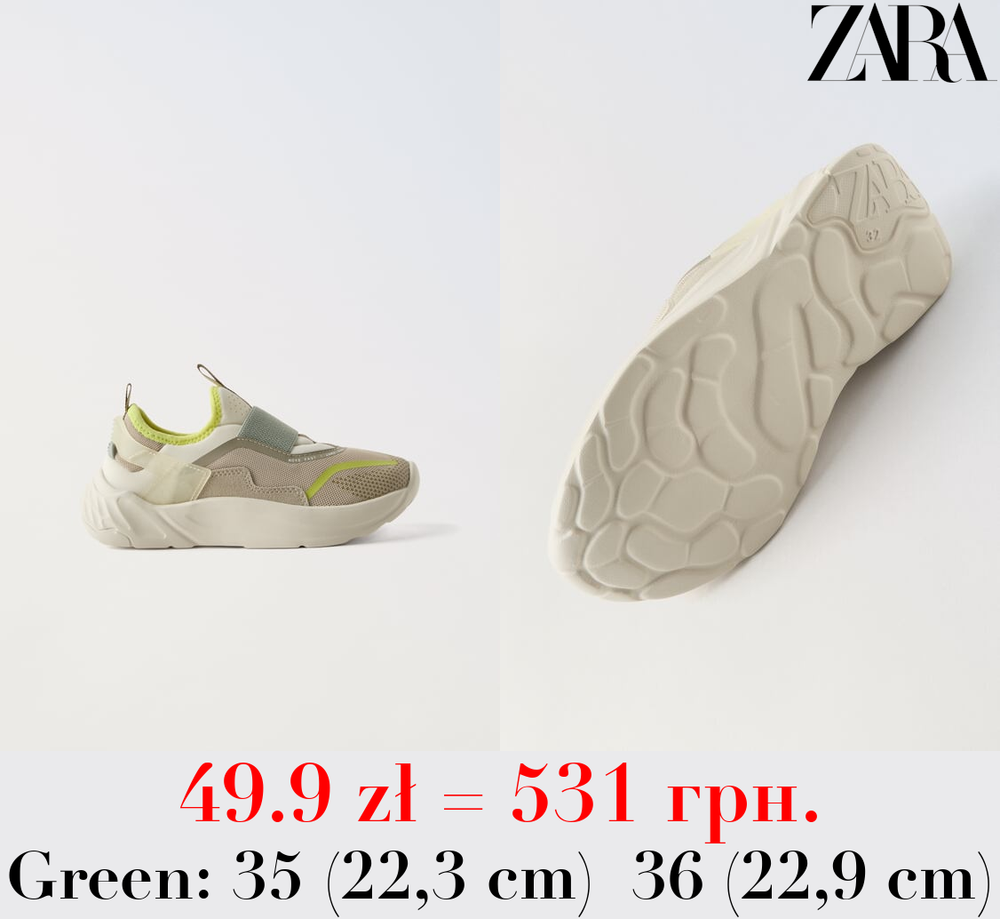 STRETCH SNEAKERS