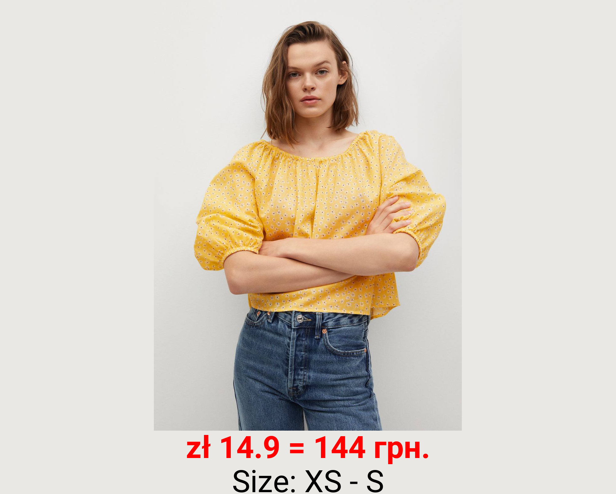 Blusa algodón estampada