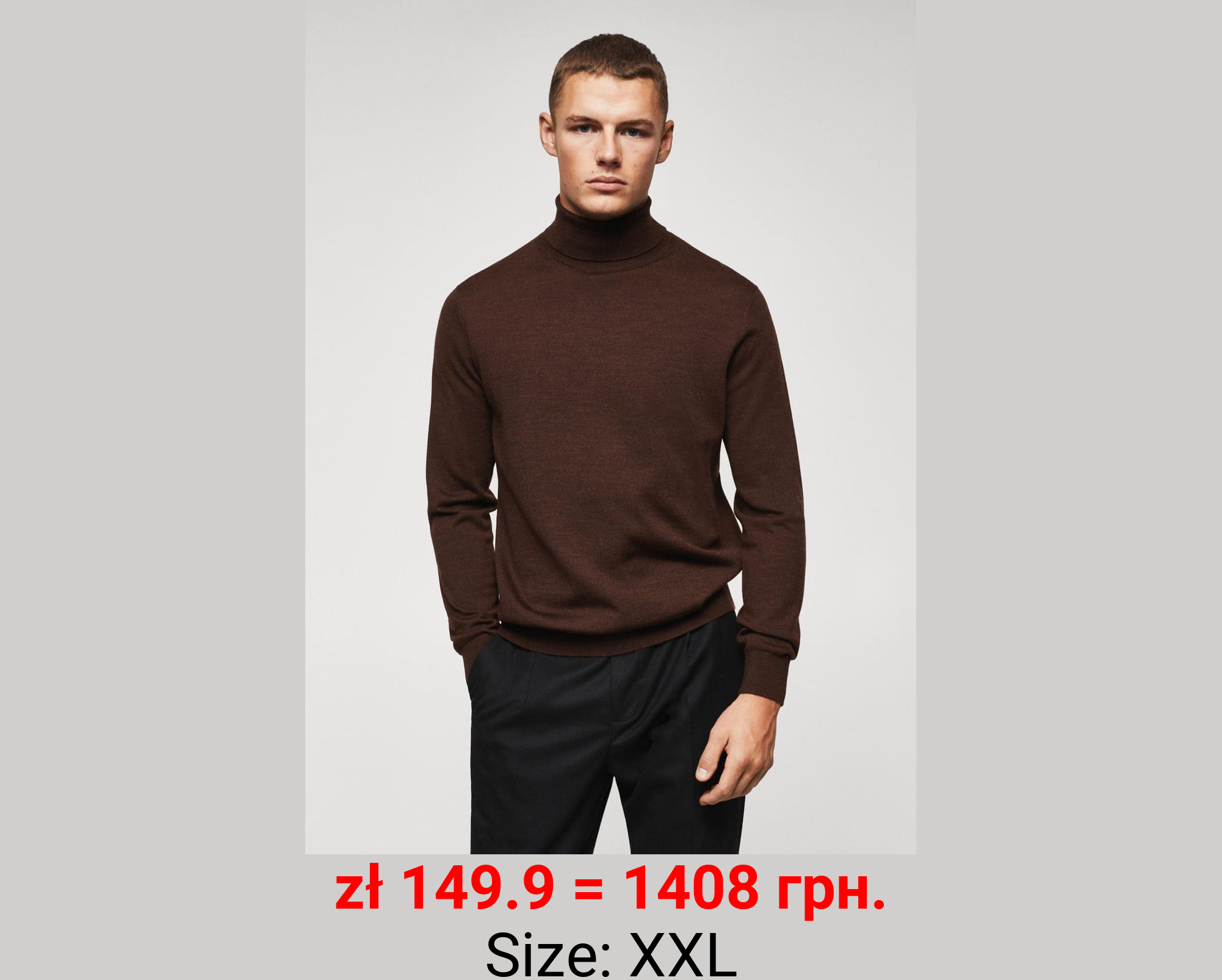 Jersey 100% lana merino