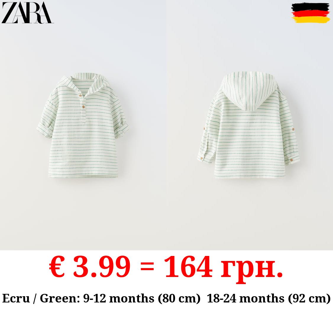 STRIPED SHIRT WITH HOOD