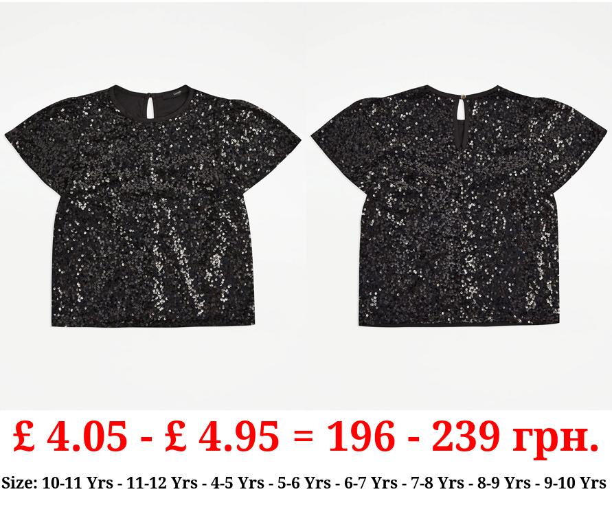 Black Sequin Top